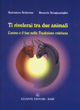 Ti rivelerai tra due animali