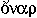 leran24d.gif (118 byte)