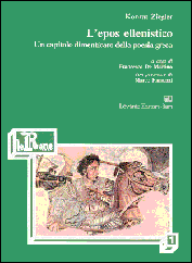 L'EPOS ELLENISTICO