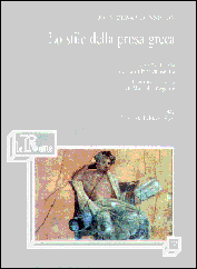LO STILE DELLA PRSA GRECA