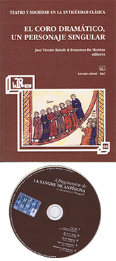 Le Rane 64