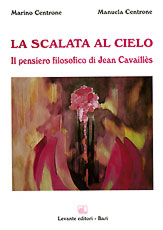 LA SCALATA AL CIELO